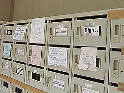 (2) 住所変更が多くなったメイルボックス