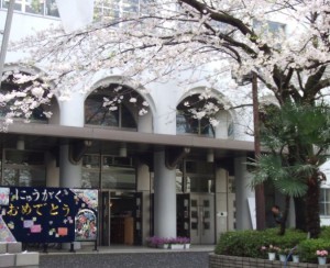 文京区立湯島小学校入学式