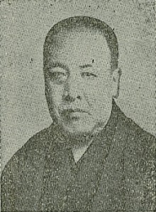 晩年の鳳籌三郎