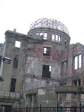 原爆ドーム